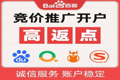 探索SEM代理的秘密：成功背后的力量