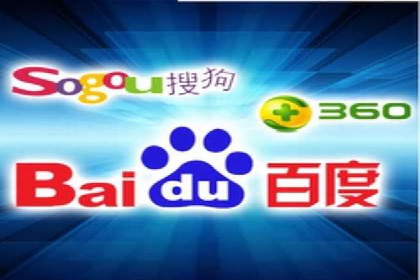 某公司通过SEM运营提升品牌知名度的实践